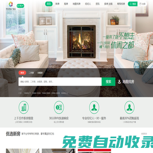 Chnbrand - 領(lǐng)先的品牌評(píng)級(jí)與品牌顧問(wèn)機(jī)構(gòu)