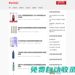 狗派對網(wǎng) - 尋狗啟示免費發(fā)布，找狗、寵物尋找、寵物送養(yǎng)、附近免費領(lǐng)養(yǎng)狗信息發(fā)布平臺！