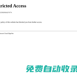 312自助寄售網 - 超極受歡迎的虛擬卡密自動寄售網平臺