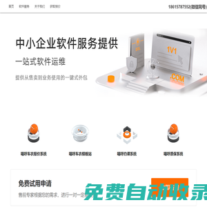 《淮水竹亭》全集完整版免費在線觀看_電視劇 _ 金牌影院
 _ 金牌影院