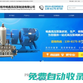 開云(kaiyun)官方網址(中國)開云(kaiyun)官方網站登錄入口