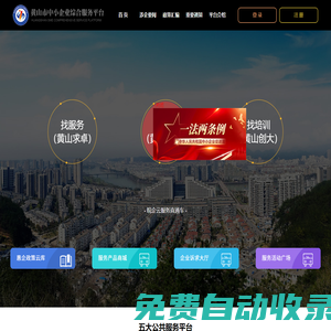 620對戰平臺_7gg官方論壇_傳奇對戰平臺 - 620gg,7gg