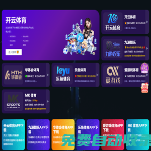 理財與你同行  - 喜龍財經