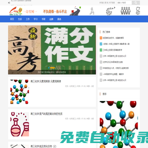 奇度網(wǎng)
