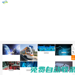 PA6,PA66,TPU,POM,PBT,PVDF - 蘇州千事禧化工