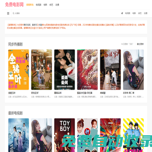 重慶塞頓基因|專注癌癥腫瘤基因檢測(cè)，提供腫瘤精準(zhǔn)診療整體解決方案_重慶賽頓生物官網(wǎng)