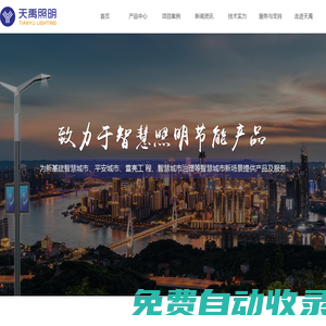 上海符貝基因科技有限公司