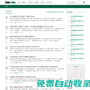 盛利生活網(wǎng) -