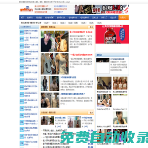 啞鈴8健身網-最具人氣的瘦人增肌、增肥、增重交流與學習平臺!
