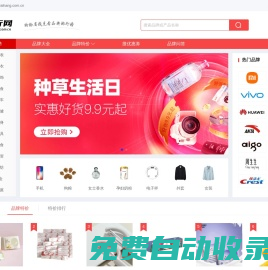 韓劇影庫 - 2024年最新高清熱播電影電視劇免費看盡在韓劇影視網(wǎng)