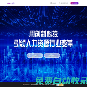 首頁 - 紐業(yè)態(tài)官網(wǎng)