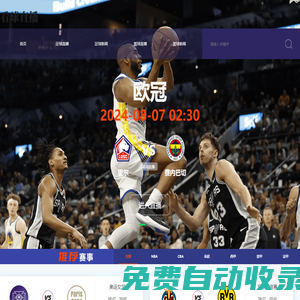 瀘州搬家_瀘州搬家公司_瀘州搬家公司電話-瀘州市納溪區年年發搬家中心