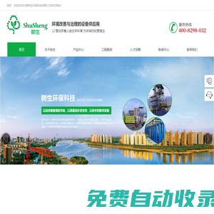 XKTY.COM星空·(中國(guó)有限公司)官方網(wǎng)站