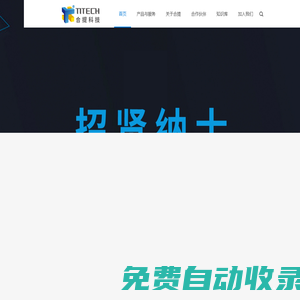 im電競(中國)體育官方網(wǎng)站