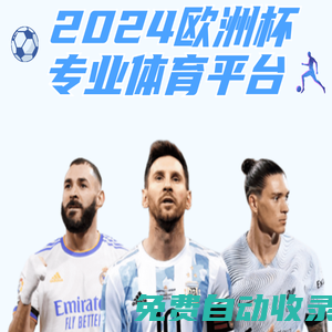 保力365 - 365天給你游戲攻略
