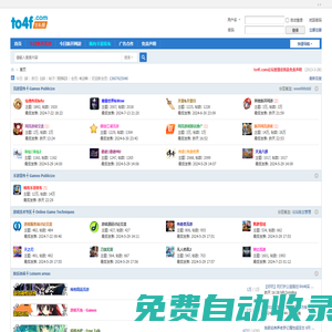 手游公益服|稀有網頁游戲|網頁游戲私服|頁游私服|手機游戲稀有服|手機游戲私服 - 去4F游戲