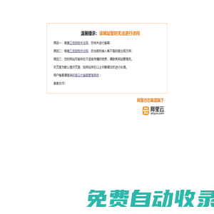 LY汽車百科-汽車網站的知識網站