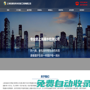 域名注冊_域名查詢_域名購買_域名申請_新網