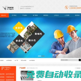 成都EPS線條_農村自建房_鄉村別墅_輕鋼別墅_私家別墅_羅馬柱_洋房_EPS檐口線_EPS窗套_eps線條生產廠家-四川歐萊特裝飾工程有限公司