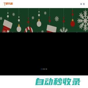 騰越吹瓶機_河南騰越機械科技有限公司