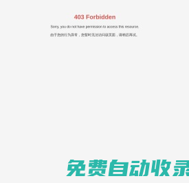 招標咨詢-工程咨詢-江蘇中冠工程咨詢有限公司