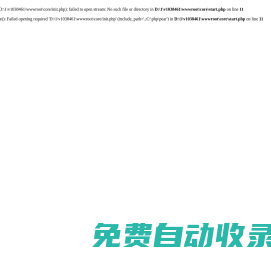 焦油破乳劑,焦炭鈍化劑,原油減阻劑,殺菌劑,焦油脫水劑,焦炭改質(zhì)劑,焦油氨水分離劑-廊坊嘉能化工材料有限公司