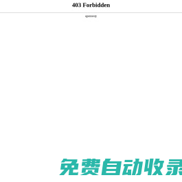 從云優學