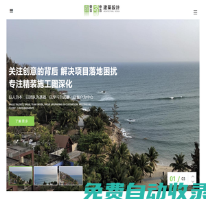 天津施工圖,天津消防設(shè)計(jì),天津消防報(bào)審報(bào)批,消防設(shè)計(jì),消防報(bào)審,消防施工圖,二次機(jī)電,精裝機(jī)電,機(jī)電設(shè)計(jì),裝飾施工圖,樣板房施工圖,施工圖,設(shè)計(jì)_壹合設(shè)計(jì)