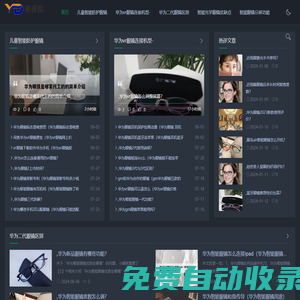 汽車常規(guī)保養(yǎng)工作流程-汽車發(fā)動機保養(yǎng)常識-汽車保養(yǎng)哪家好-汽車保養(yǎng)百科