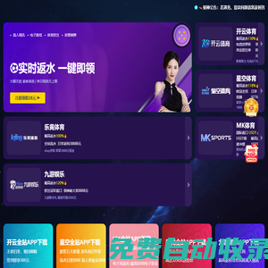 蝶變考研網(wǎng)_2023考研招生信息及考研培訓(xùn)輔導(dǎo)班