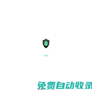 洛陽白云山景區官方網站