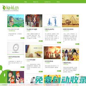秒發(fā)圈 - 微信定時發(fā)朋友圈、分組群發(fā)、定時群發(fā)、自動群發(fā)、多微信同步發(fā)、輪流發(fā)、隔天發(fā)