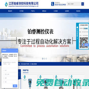 世俱杯直播_世俱杯視頻直播_免費在線觀看世俱杯高清直播-24直播網