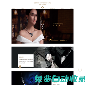 首頁 - 深信服產(chǎn)品網(wǎng),深信服科技,深信服AC,深信服上網(wǎng)行為管理,深信服防火墻,深信服VPN,深信服網(wǎng)關(guān),深信服終端產(chǎn)品,深信服SSLvpn,深信服云安全-深信服產(chǎn)品網(wǎng)