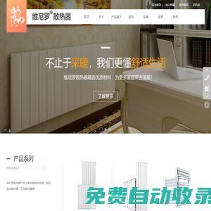 卡玩家-財金知識服務平臺