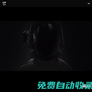 DOTA2刀塔,LOL掌上英雄聯盟，電競比分,電競，游戲問答，電競直播，電競賽事，電競幫，電競傳奇，電競聯盟，騰訊體育  VP  VP電競