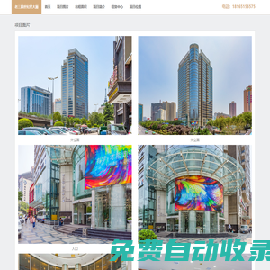 超市防盜儀 - 服裝超市聲磁防盜儀首選品牌！
