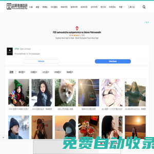emoji可愛表情符號_表情符號大全可復制 | lovelyEmoji