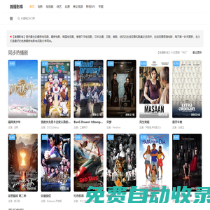 蛋糕師培訓班_私房蛋糕點心培訓_翻糖蛋糕培訓-蛋糕甜品培訓學校機構