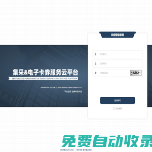 貴州博訊網(wǎng)絡(luò)信息有限責(zé)任公司_貴州博訊網(wǎng)絡(luò)信息有限責(zé)任公司