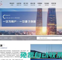 天才閥門_天津閘閥_消防閥門-天津市開源第三閥門有限公司