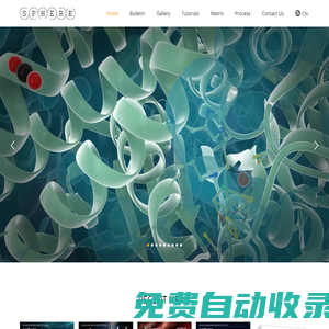 Hangzhou Sphere Studio-思飛爾-杭州思斐邇科技有限公司