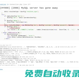河南中宏仕藍電子科技有限公司