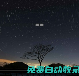加載中...