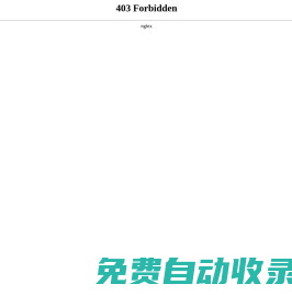 透水磚_透水磚價(jià)格_透水磚廠家-鹽城市新馳工貿(mào)有限公司
