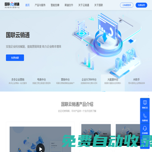 安檢機-安檢門-x光安檢機-危險液體檢測儀-無人機防御系統-防爆罐-防彈衣-防刺服-廣東守門神科技集團有限公司