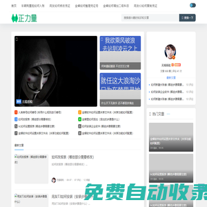 無(wú)錫注冊(cè)公司，無(wú)錫工商注冊(cè)【無(wú)錫易稅】