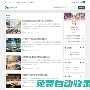 知冷娛家 | 明星內幕·劇組直擊·綜藝熱梗每日追蹤
