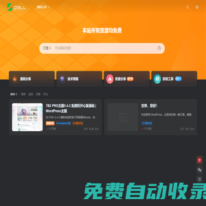 天博官網登錄入口|天博官方網站登錄入口|TB天博app官網入口