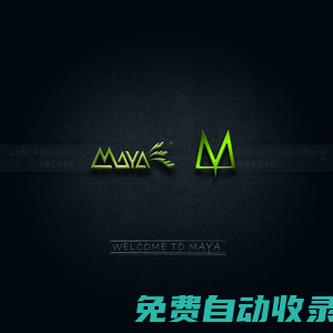 廣州夢想家電子科技有限公司
